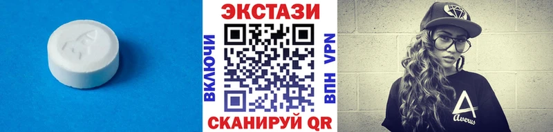 блэк спрут ссылка  Заречный  ЭКСТАЗИ louis Vuitton 