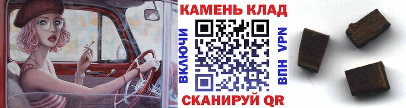 ГАШ VHQ  Заречный 