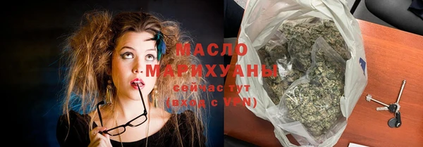 спиды Заводоуковск