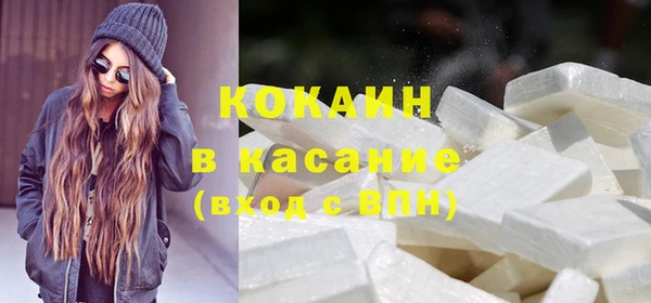 PSILOCYBIN Заволжье