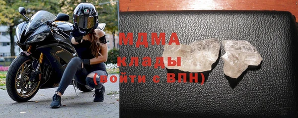 кокс Беслан
