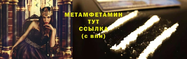 PSILOCYBIN Заволжье