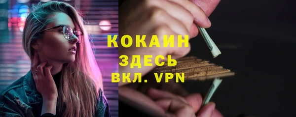 спиды Заводоуковск