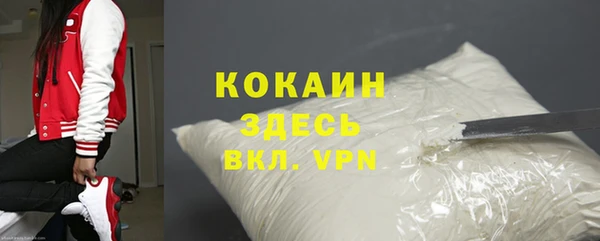 спиды Заводоуковск