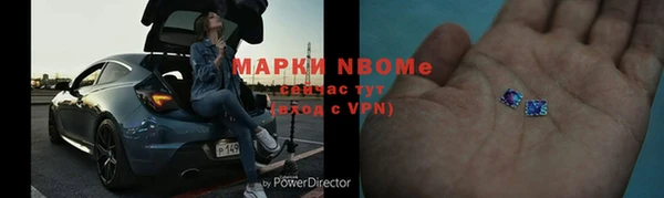 спиды Заводоуковск