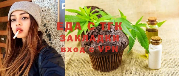 PSILOCYBIN Заволжье