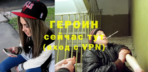 PSILOCYBIN Заволжье