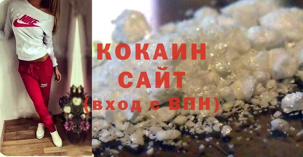 PSILOCYBIN Заволжье