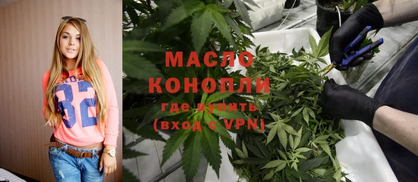спиды Заводоуковск
