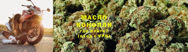 PSILOCYBIN Заволжье
