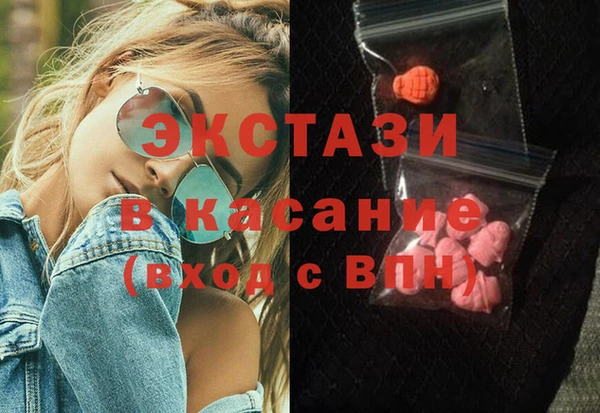 PSILOCYBIN Заволжье
