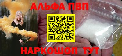 a pvp Гусев