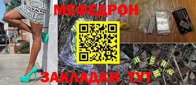 a pvp Гусев