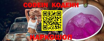 дурь Гусиноозёрск