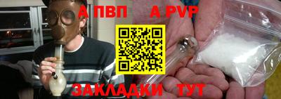 марки nbome Гусь-Хрустальный