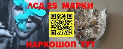 a pvp Гусев