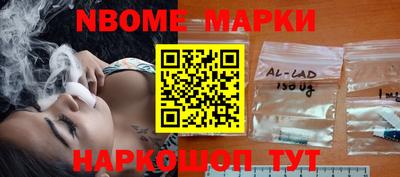 дурь Гусиноозёрск