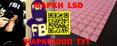 a pvp Гусев