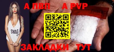 марки nbome Гусь-Хрустальный