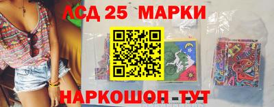 a pvp Гусев