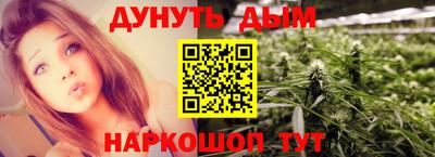 a pvp Гусев