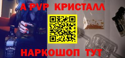 дурь Гусиноозёрск