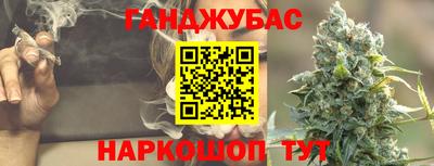 a pvp Гусев
