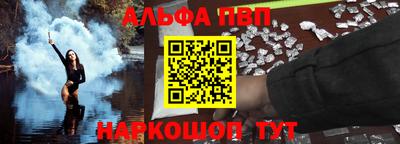 a pvp Гусев