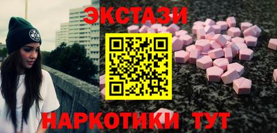 a pvp Гусев