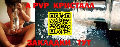 дурь Гусиноозёрск