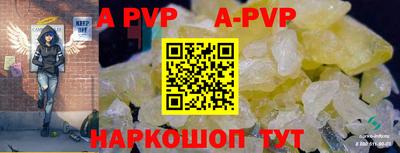 дурь Гусиноозёрск