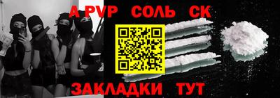 дурь Гусиноозёрск