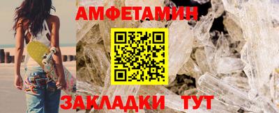 дурь Гусиноозёрск