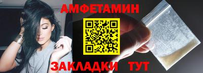 дурь Гусиноозёрск