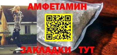 a pvp Гусев