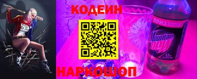 a pvp Гусев