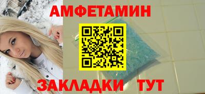 дурь Гусиноозёрск