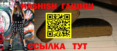 a pvp Гусев