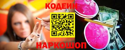 дурь Гусиноозёрск