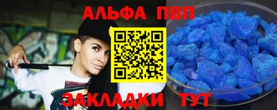 дурь Гусиноозёрск