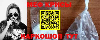 a pvp Гусев