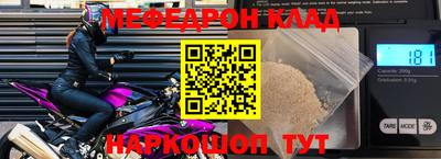 дурь Гусиноозёрск