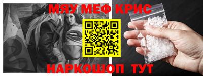 a pvp Гусев