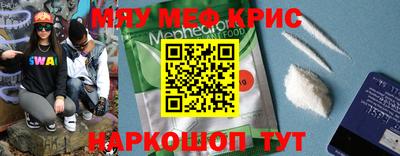 a pvp Гусев