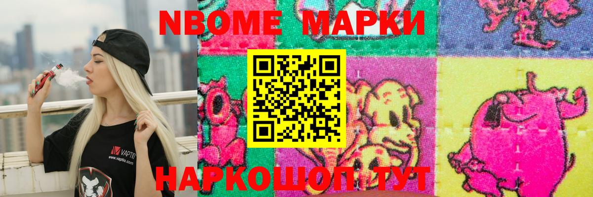 LSD-25 экстази кислота  ЛСД экстази  Заречный  Вход с VPN  Лсд 25 экстази ecstasy 