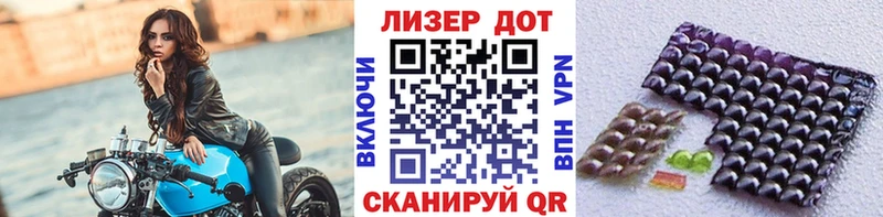 KRAKEN ссылка  где купить   Заречный  Марки NBOMe 1,5мг 